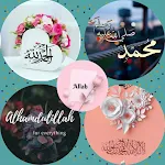 Islamic Dpz Collection | Indus Appstore | App Icon