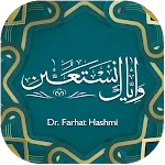 Wa Iyyaka Nastaeen | Indus Appstore | App Icon