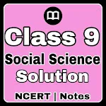 9th Class SST Solution English | Indus Appstore | App Icon