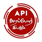 Arappor Iyakkam | Indus Appstore | App Icon