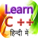 Learn C++ in Hindi | Indus Appstore | App Icon