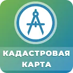 Кадастр - кадастровая карта РФ | Indus Appstore | App Icon