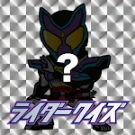 Rider Quiz - 平成&令和version - | Indus Appstore | App Icon