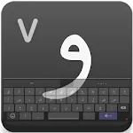 Ottoman Keyboard | Indus Appstore | App Icon