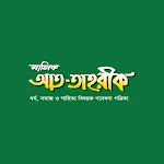 মাসিক আত-তাহরীক | Indus Appstore | App Icon