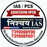 NISHCHAY IAS | Indus Appstore | App Icon