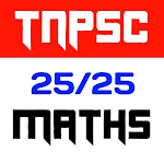 TNPSC MATHS - கணிதம் | Indus Appstore | App Icon