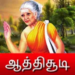 Aathichudi Tamil | Indus Appstore | App Icon