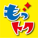 『もっトク』あなたの街をお得に楽しめるクーポンアプリ | Indus Appstore | App Icon