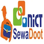 Sewadoot (Bills & Services) | Indus Appstore | App Icon