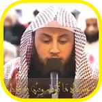 Murottal Hamza Al Far Quran | Indus Appstore | App Icon