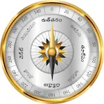 Telugu Compass | Indus Appstore | App Icon