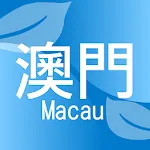 Macau Second Hand | Indus Appstore | App Icon