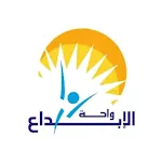 Wahat Alebdaa Schools - Classe | Indus Appstore | App Icon