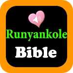 Runyankole English Audio Bible | Indus Appstore | App Icon