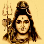 Thirumanthiram | Indus Appstore | App Icon