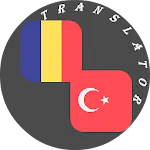 Romanian - Turkish Translator | Indus Appstore | App Icon