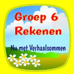 Groep 6 rekenen 1 basisschool | Indus Appstore | App Icon