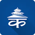 Kantipur | Indus Appstore | App Icon