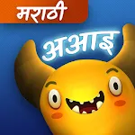 Feed The Monster (Marathi) | Indus Appstore | App Icon