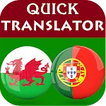 Welsh Portuguese Translator | Indus Appstore | App Icon