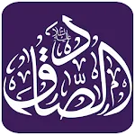 ادعية الامام الصادق | Indus Appstore | App Icon