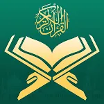 Quran for You: القرأن الكريم | Indus Appstore | App Icon