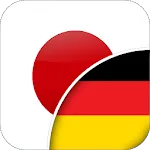 Japanese-German Translator | Indus Appstore | App Icon