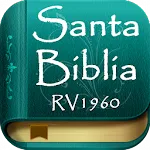 Holy Bible Reina Valera 1960 | Indus Appstore | App Icon