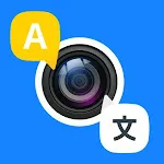 Translate Scan- Cam Translator | Indus Appstore | App Icon