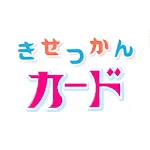 季節感カード | Indus Appstore | App Icon