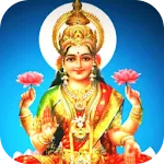 Gayatri Mantra | Indus Appstore | App Icon