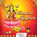 Deepavali Harathuluapp icon