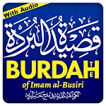 Qaseeda Burdah | قصیدۃ البردۃ | Indus Appstore | App Icon