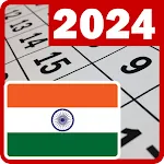 India calendar 2024 | Indus Appstore | App Icon