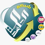 شبكة الحاشدي للرصيد والباقات | Indus Appstore | App Icon