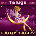 Telugu Fairy Tales | Indus Appstore | App Icon