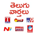 Telugu Live Radio and TV | Indus Appstore | App Icon