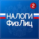 Налоги — проверка и оплата | Indus Appstore | App Icon