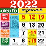 Telugu Calendar 2023 | Indus Appstore | App Icon