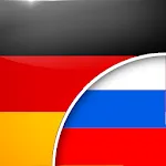 German-Slovenian Translator | Indus Appstore | App Icon