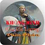 Khổng Minh Bói Quẻ | Indus Appstore | App Icon