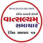 Vatsalyam Samachar | Indus Appstore | App Icon