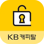 KB캐피탈인증 | Indus Appstore | App Icon