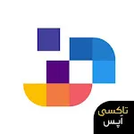 فروشا : مدیریت فاکتور و مشتری | Indus Appstore | App Icon