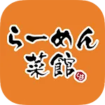 ㈲明豊フーズ<らーめん菜館いとう> | Indus Appstore | App Icon