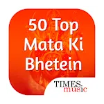 50 Top Mata Ki Bheteinapp icon