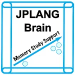 JPLANG Brain | Indus Appstore | App Icon