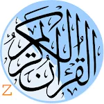 Quran Urdu/English Translation | Indus Appstore | App Icon