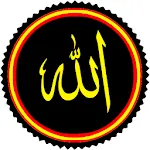 Islamic Stickers for WhatsApp | Indus Appstore | App Icon